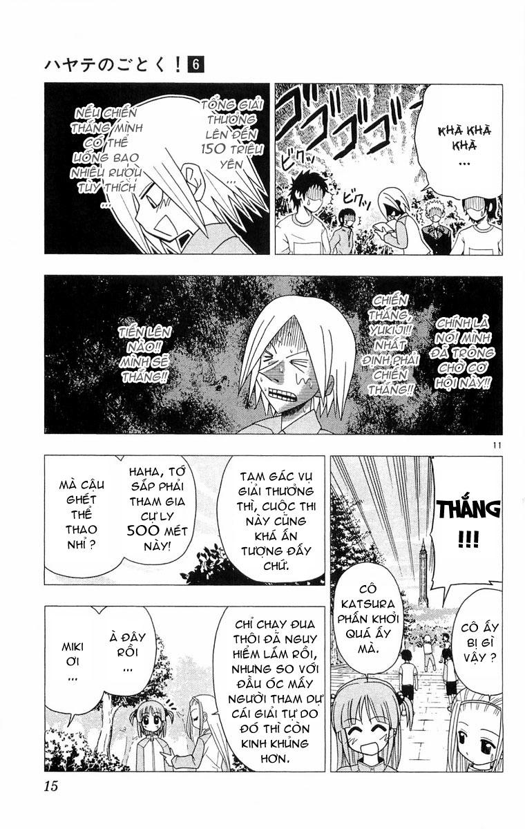 Chàng Quản Gia Chapter 48 - Trang 2