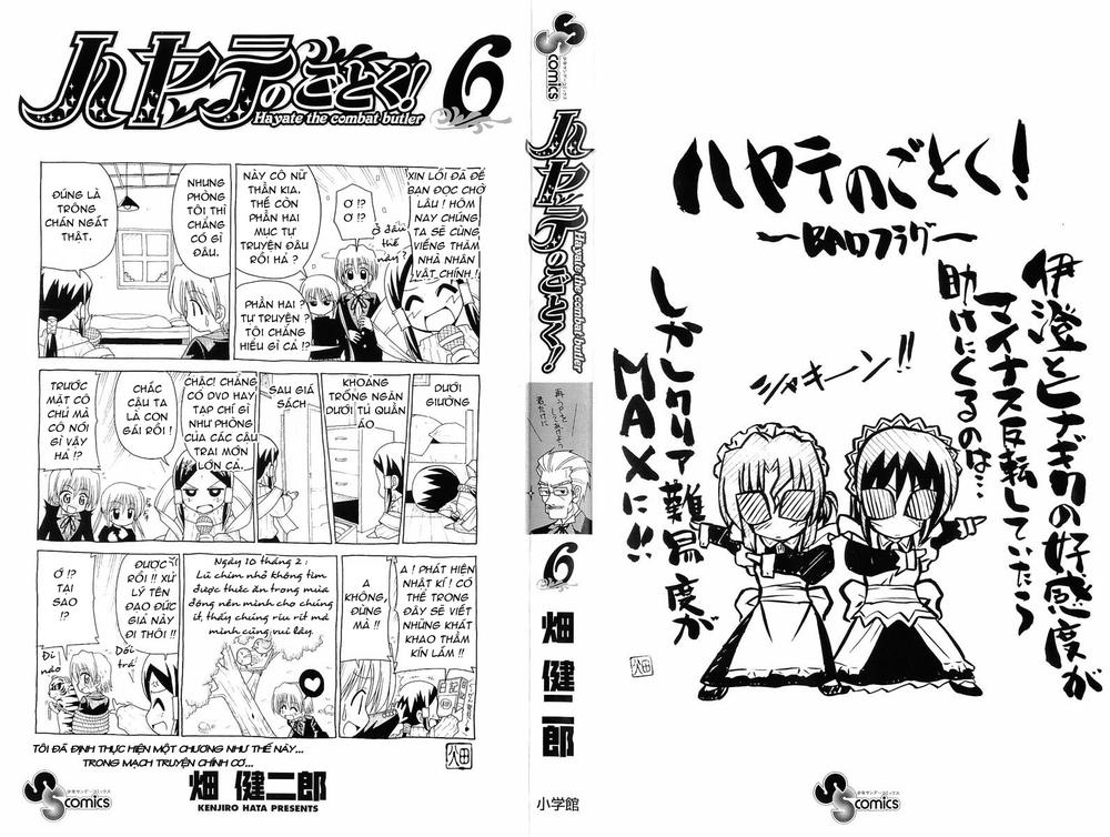 Chàng Quản Gia Chapter 48 - Trang 2