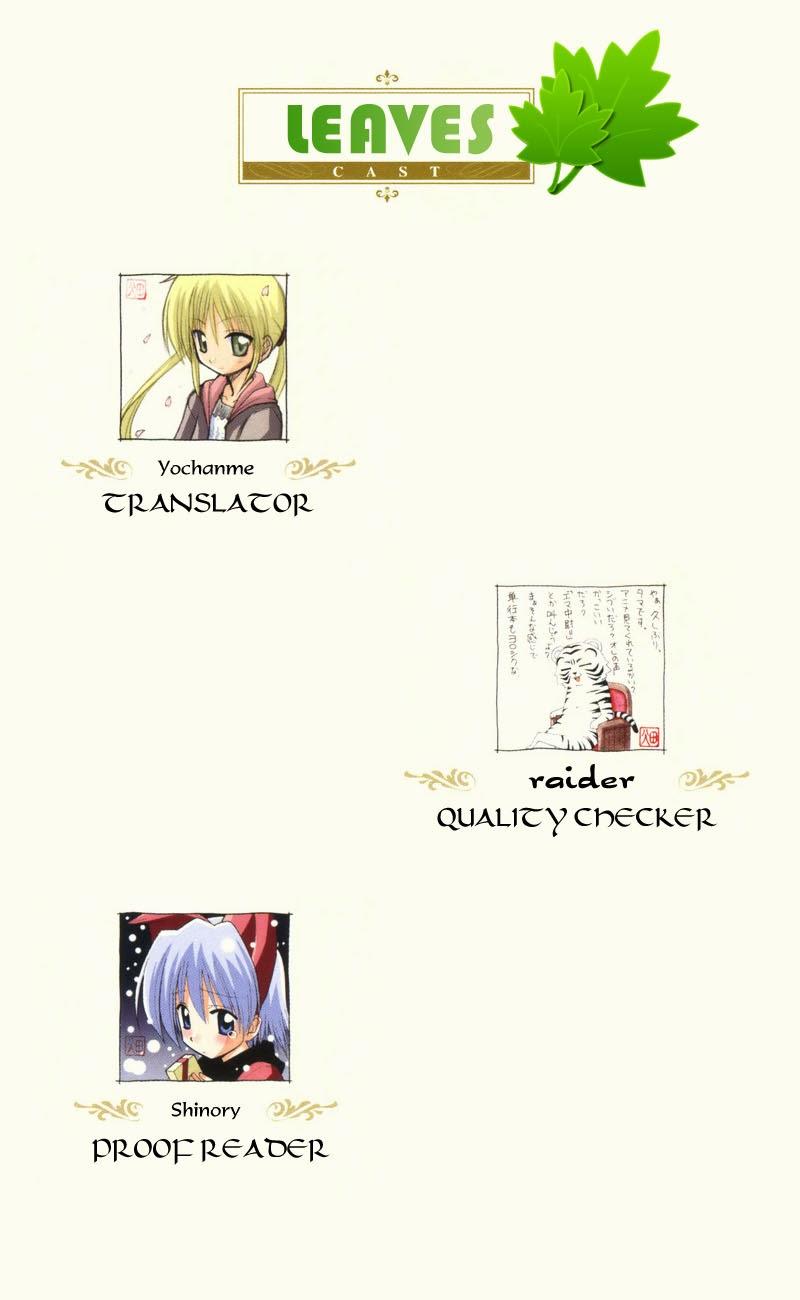 Chàng Quản Gia Chapter 7 - Trang 2