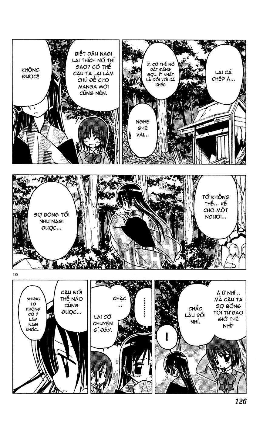 Chàng Quản Gia Chapter 71 - Trang 2