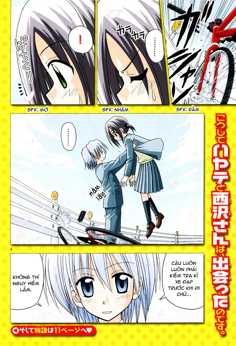 Chàng Quản Gia Chapter 96.5 - Trang 2