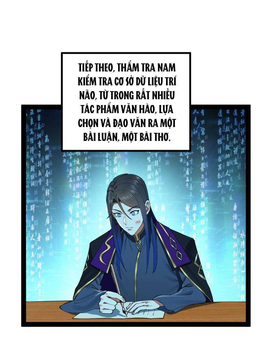 Chàng Rể Mạnh Nhất Lịch Sử Chapter 104 - Trang 2