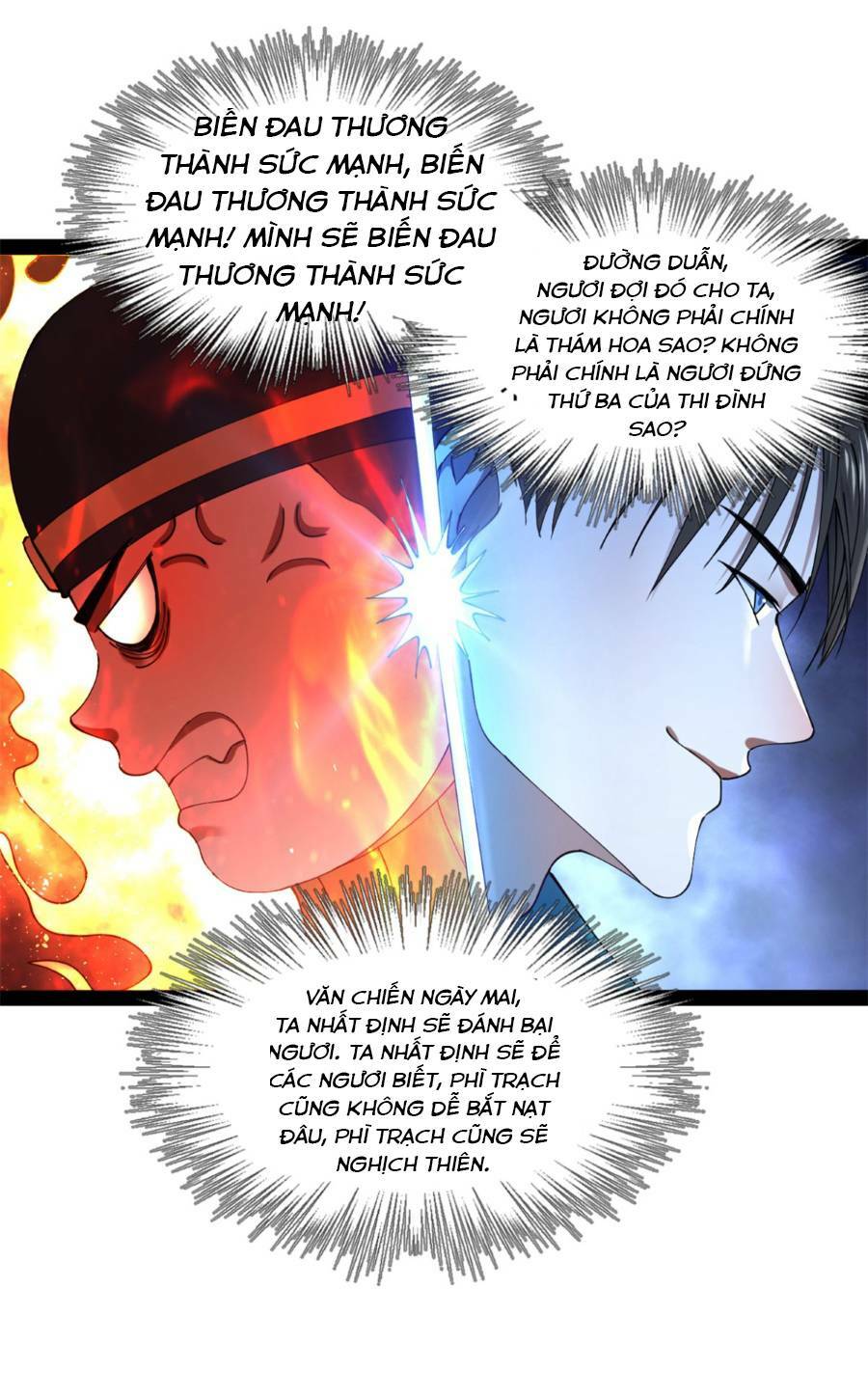 Chàng Rể Mạnh Nhất Lịch Sử Chapter 104 - Trang 2