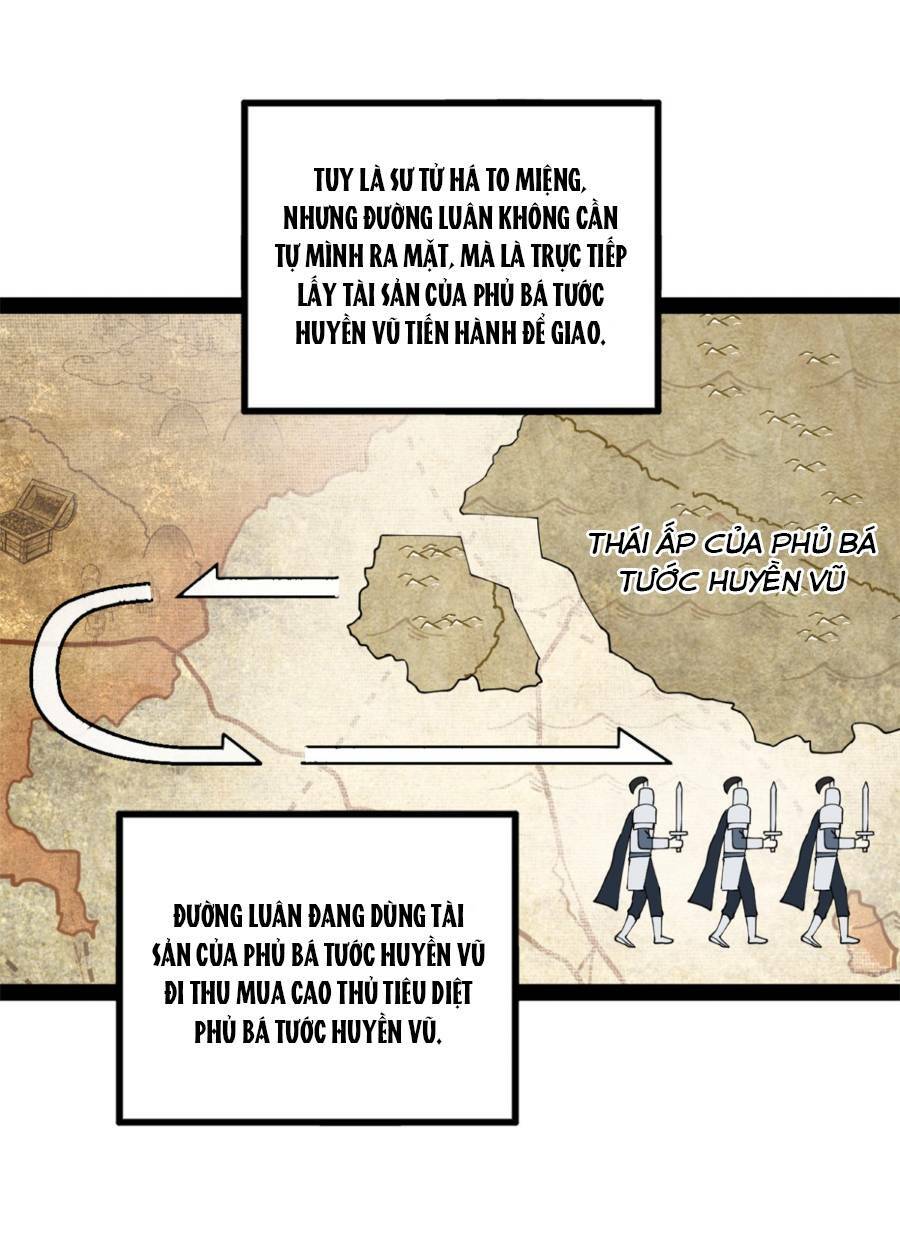 Chàng Rể Mạnh Nhất Lịch Sử Chapter 104 - Trang 2