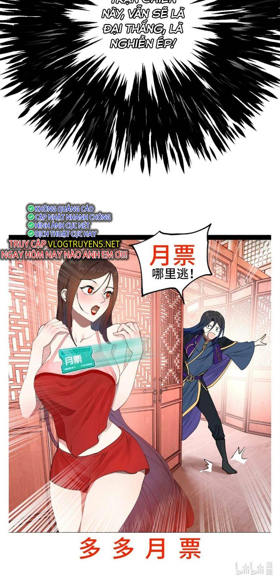 Chàng Rể Mạnh Nhất Lịch Sử Chapter 105 - Trang 2