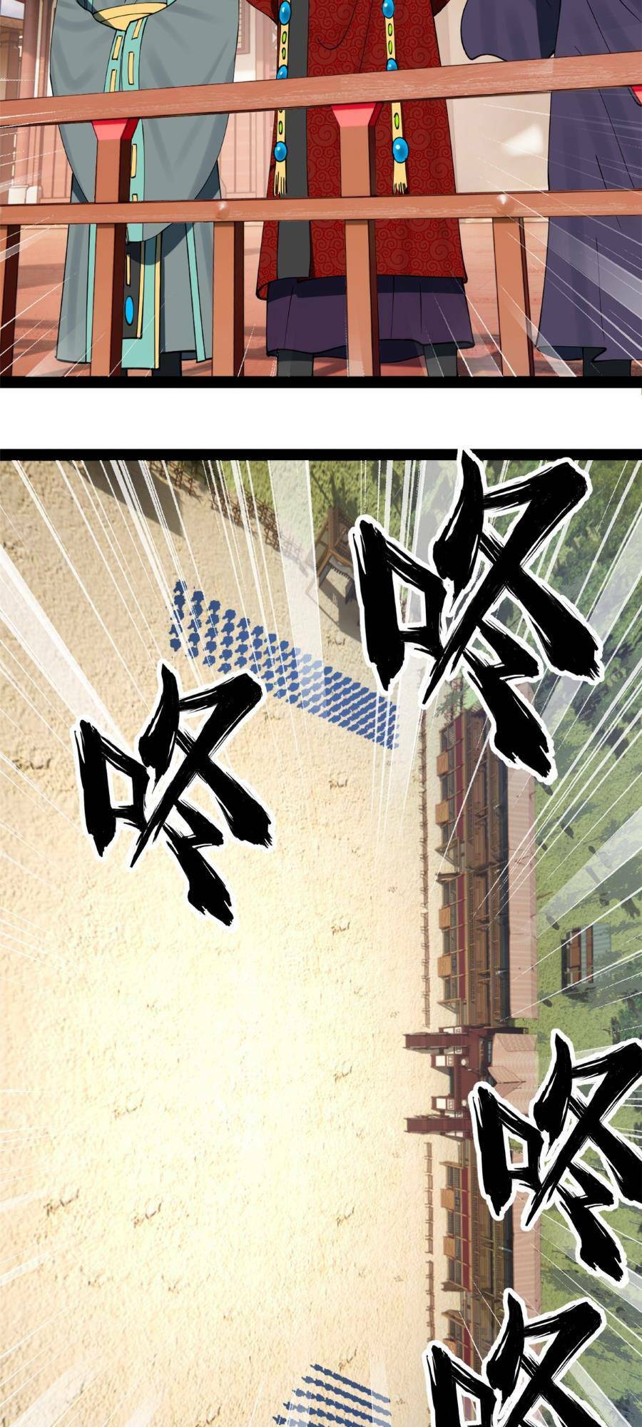 Chàng Rể Mạnh Nhất Lịch Sử Chapter 106 - Trang 2