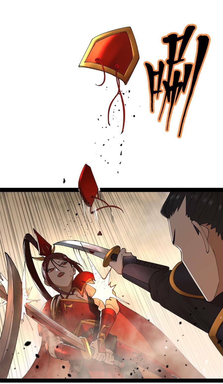 Chàng Rể Mạnh Nhất Lịch Sử Chapter 106 - Trang 2