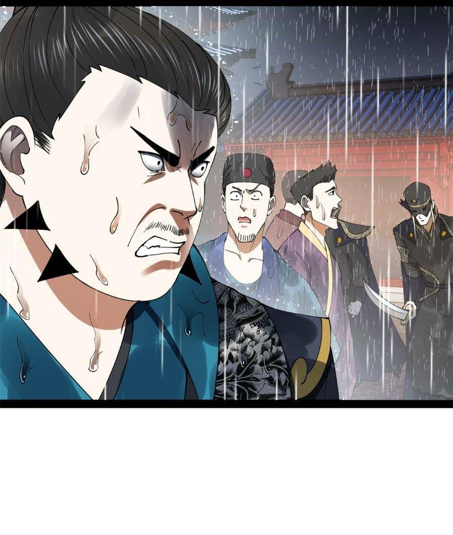 Chàng Rể Mạnh Nhất Lịch Sử Chapter 110 - Trang 2