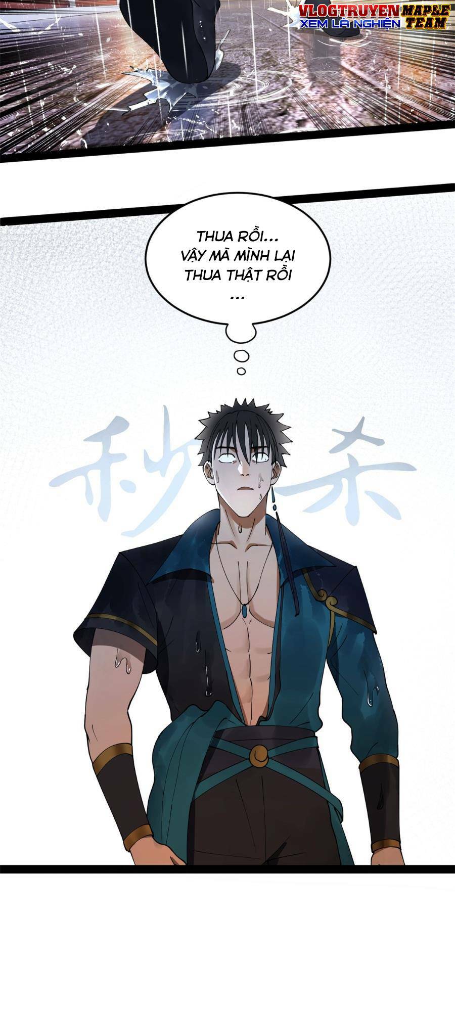 Chàng Rể Mạnh Nhất Lịch Sử Chapter 110 - Trang 2