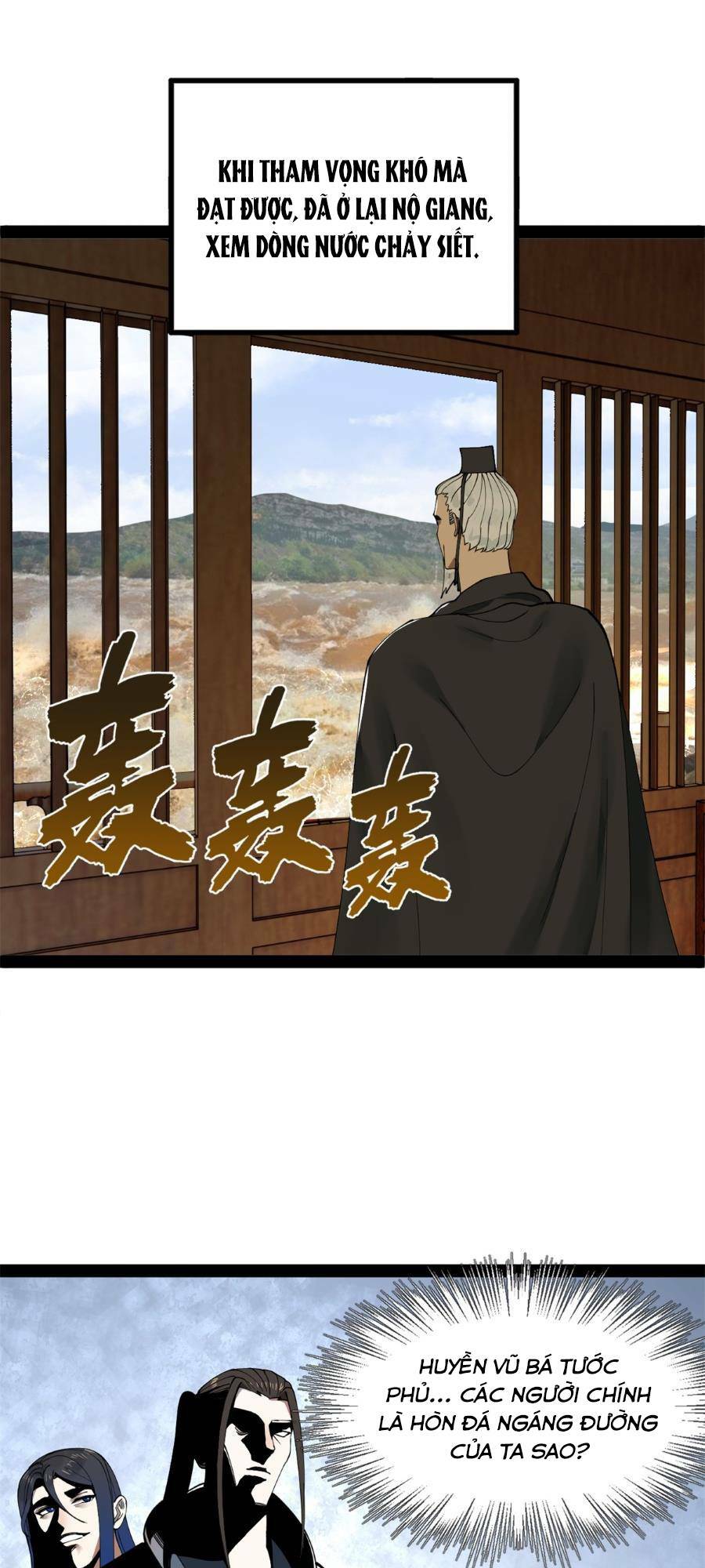 Chàng Rể Mạnh Nhất Lịch Sử Chapter 115 - Trang 2