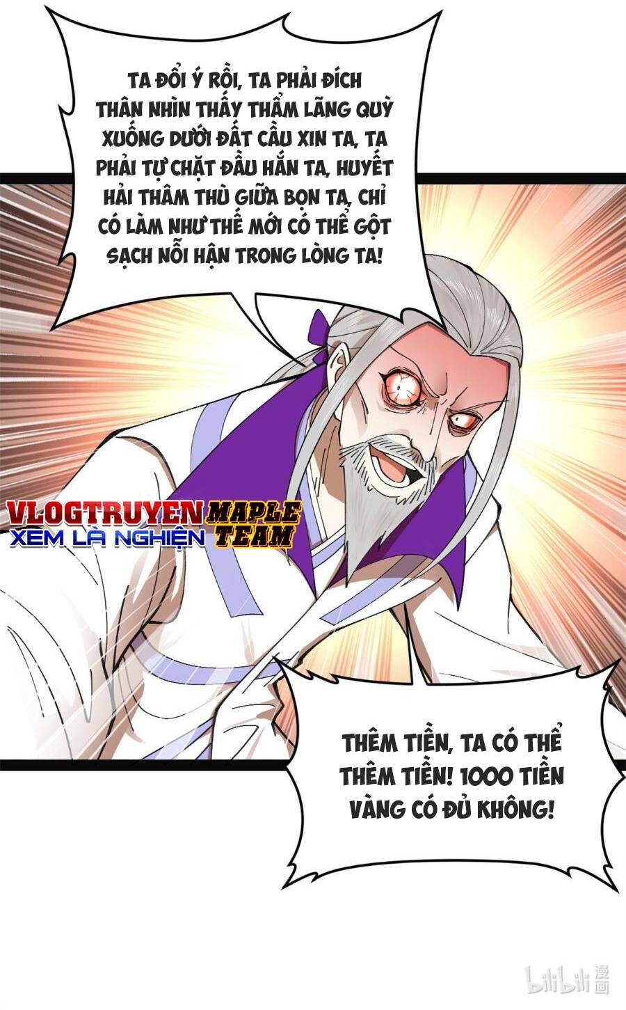 Chàng Rể Mạnh Nhất Lịch Sử Chapter 118 - Trang 2