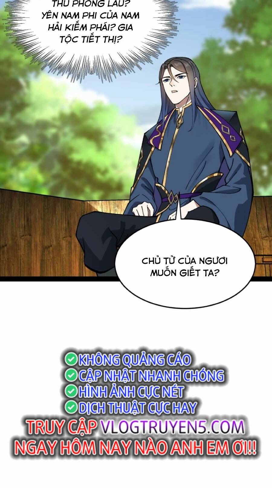 Chàng Rể Mạnh Nhất Lịch Sử Chapter 119 - Trang 2