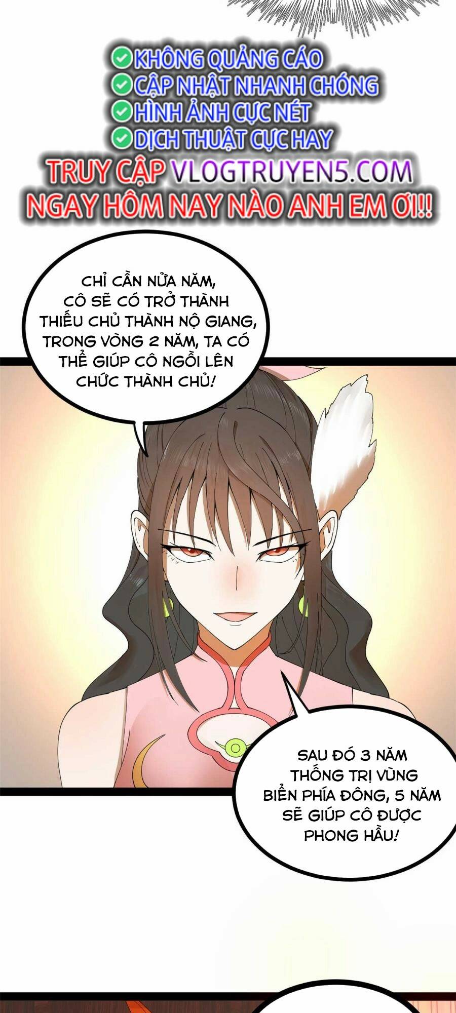 Chàng Rể Mạnh Nhất Lịch Sử Chapter 120 - Trang 2