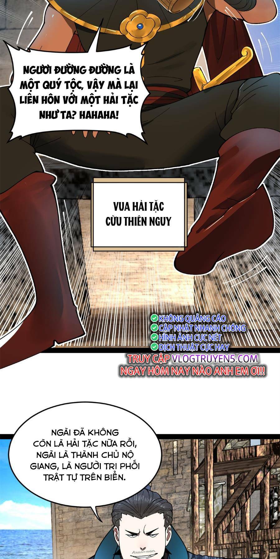 Chàng Rể Mạnh Nhất Lịch Sử Chapter 121 - Trang 2