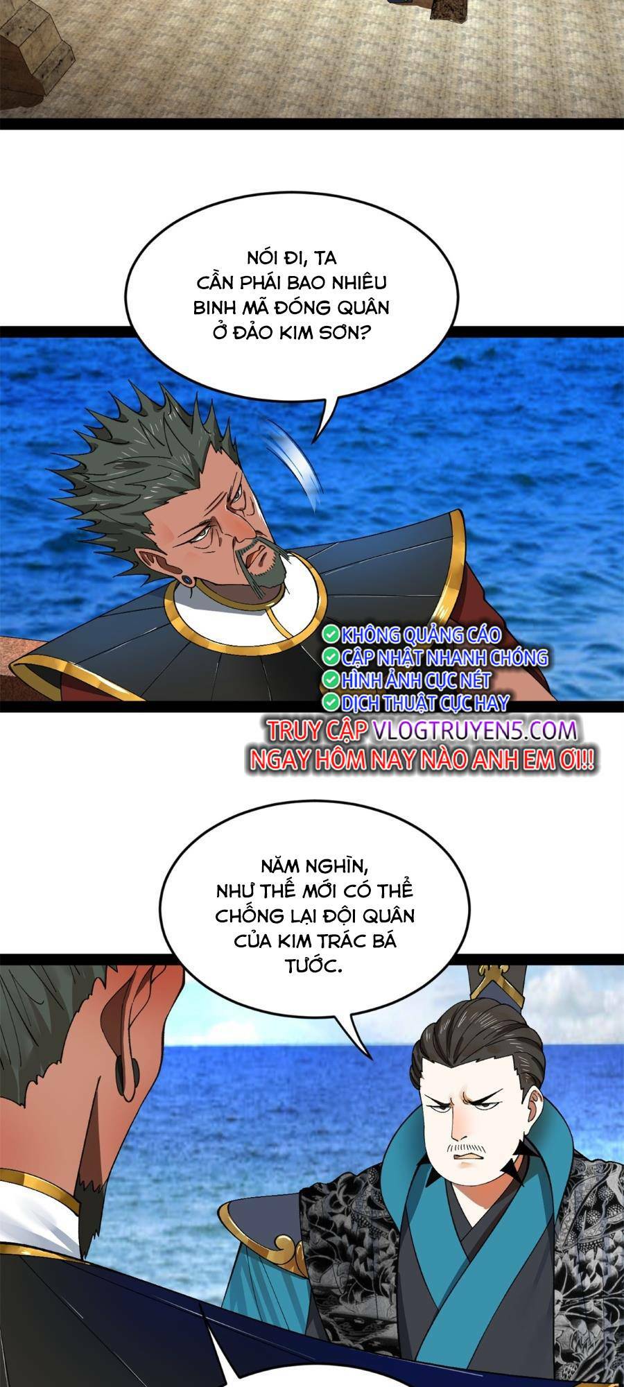 Chàng Rể Mạnh Nhất Lịch Sử Chapter 121 - Trang 2