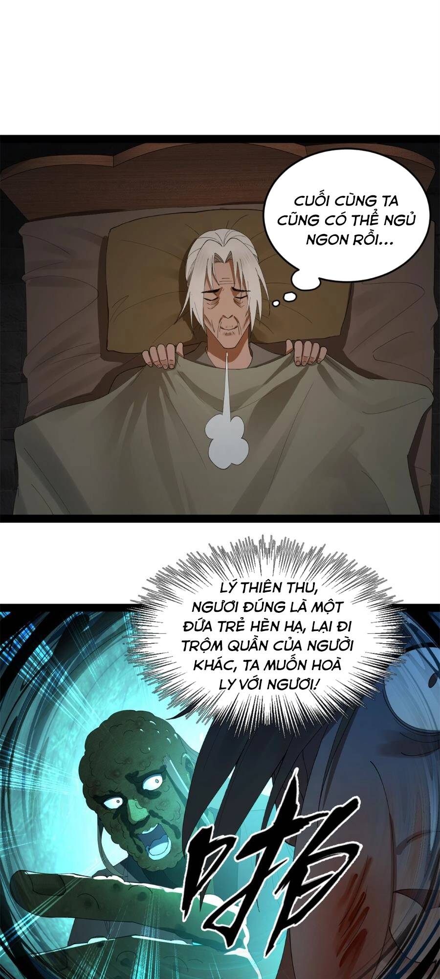 Chàng Rể Mạnh Nhất Lịch Sử Chapter 122 - Trang 2