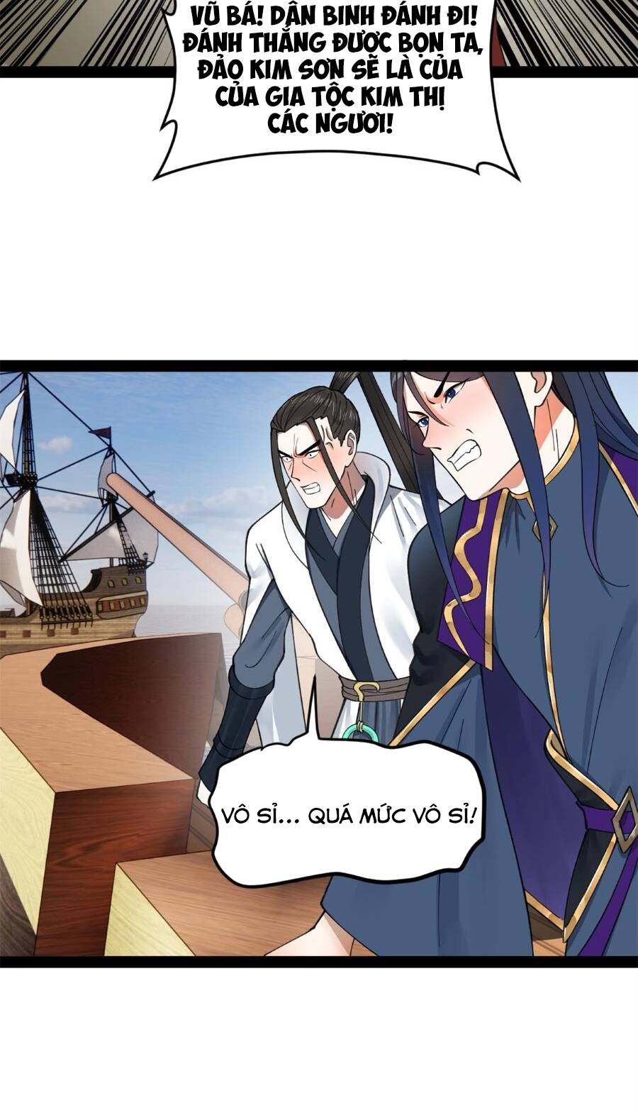 Chàng Rể Mạnh Nhất Lịch Sử Chapter 123 - Trang 2