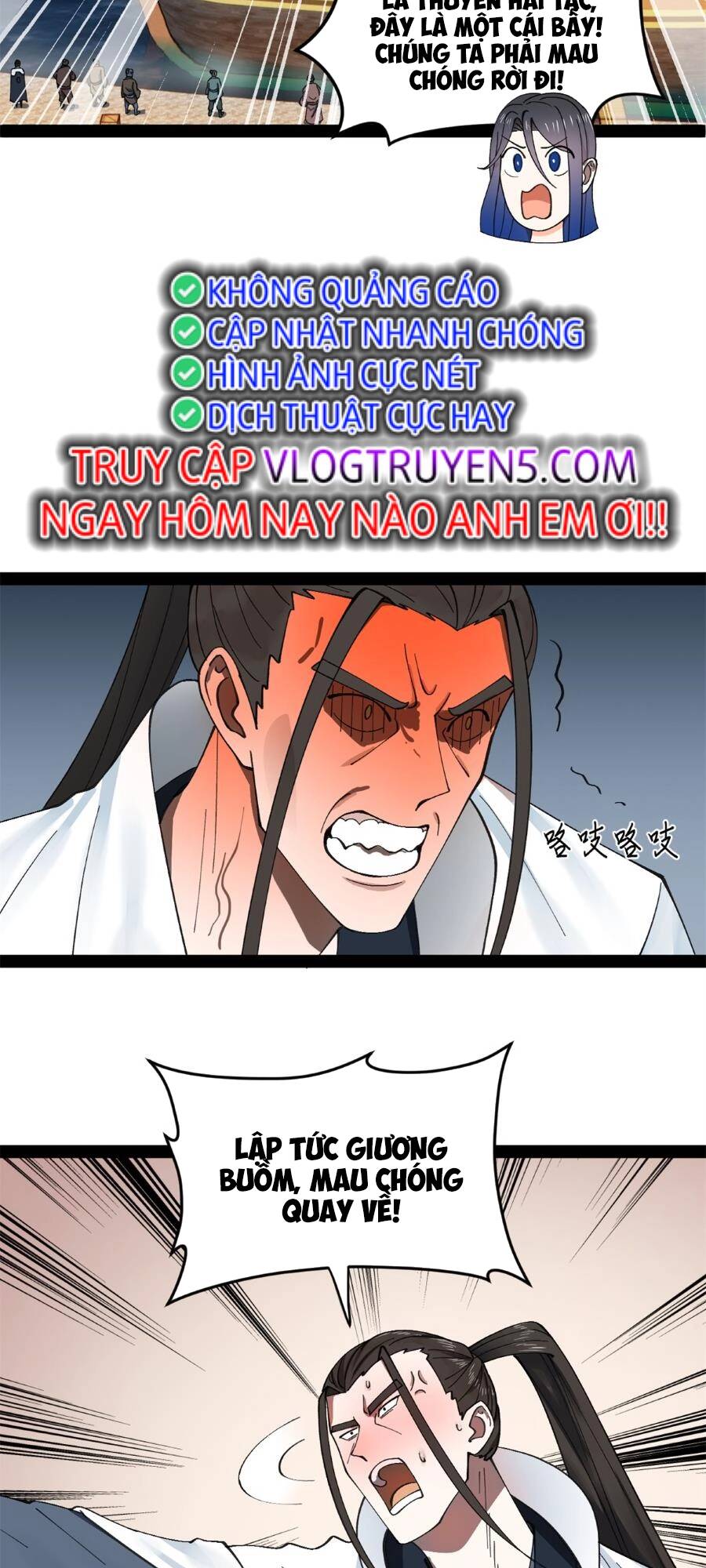 Chàng Rể Mạnh Nhất Lịch Sử Chapter 123 - Trang 2