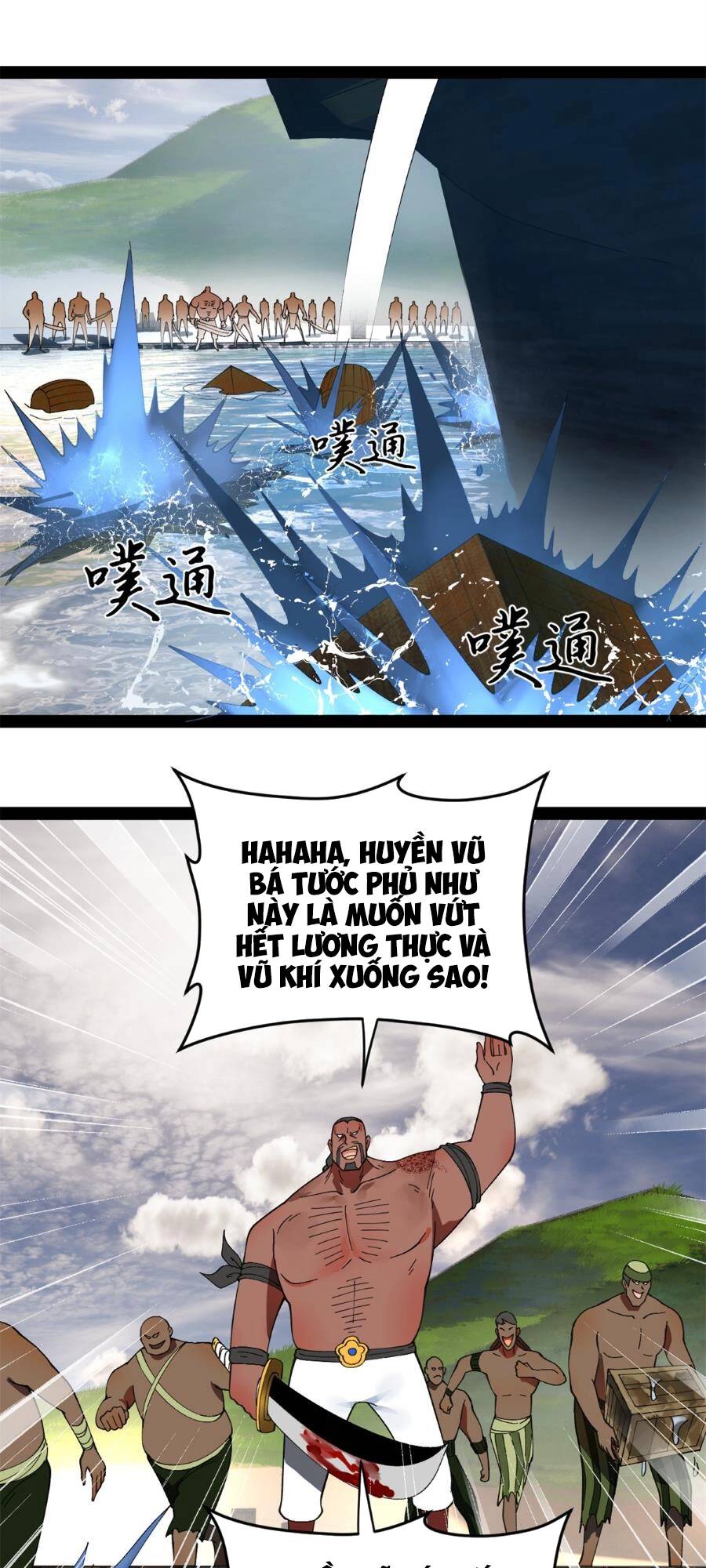 Chàng Rể Mạnh Nhất Lịch Sử Chapter 123 - Trang 2