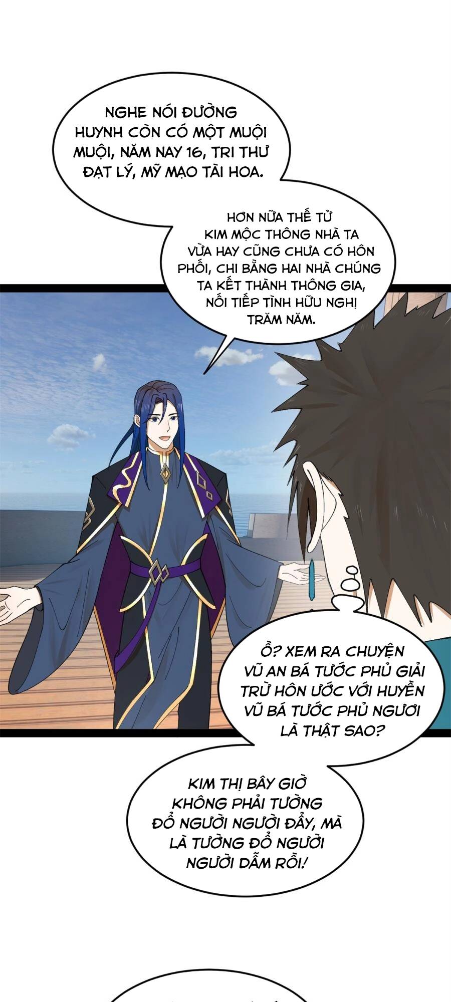 Chàng Rể Mạnh Nhất Lịch Sử Chapter 123 - Trang 2