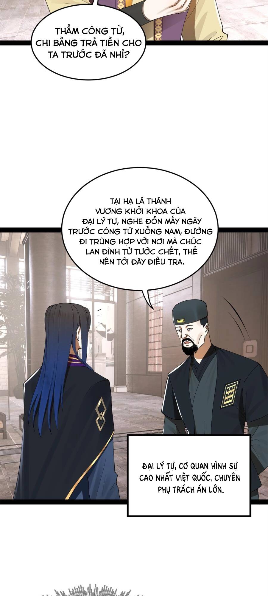 Chàng Rể Mạnh Nhất Lịch Sử Chapter 124 - Trang 2