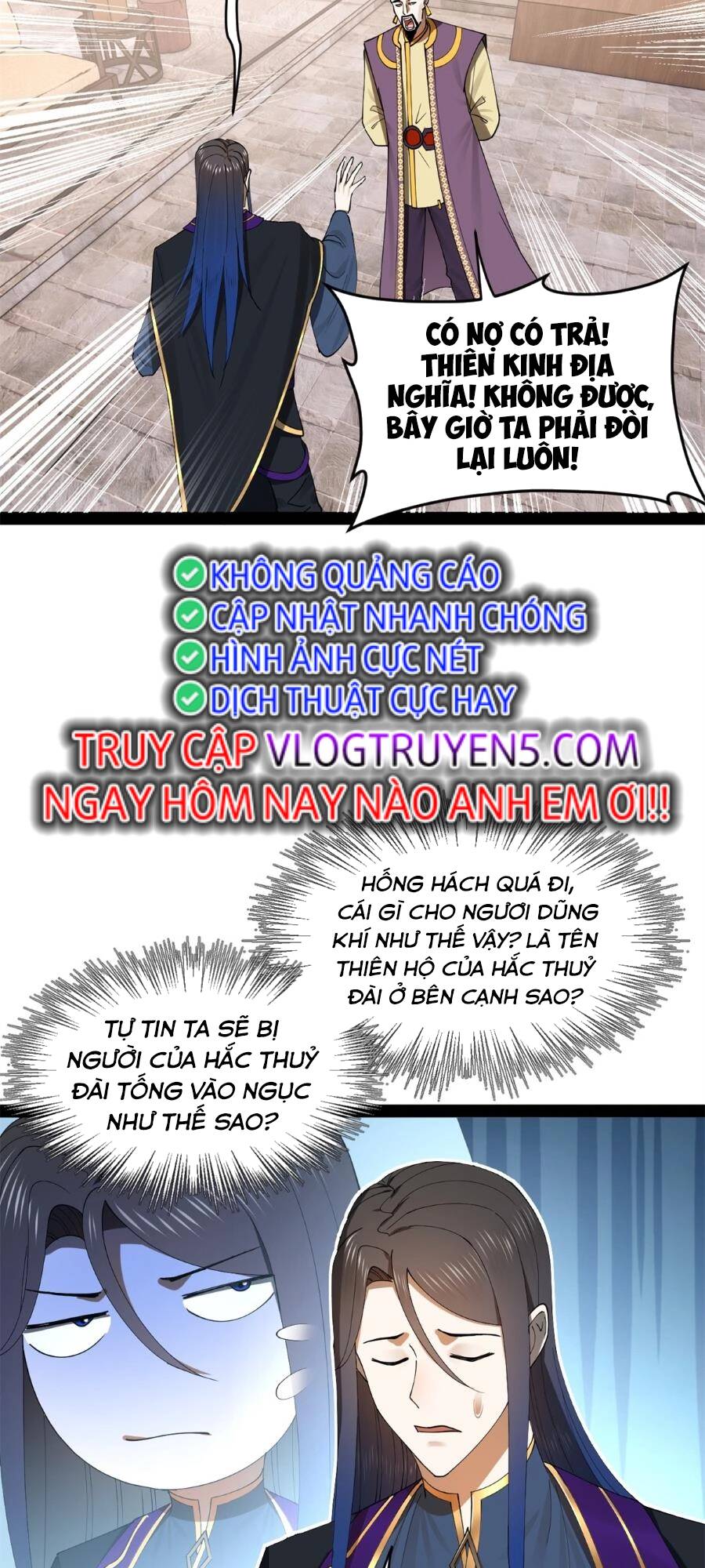 Chàng Rể Mạnh Nhất Lịch Sử Chapter 124 - Trang 2