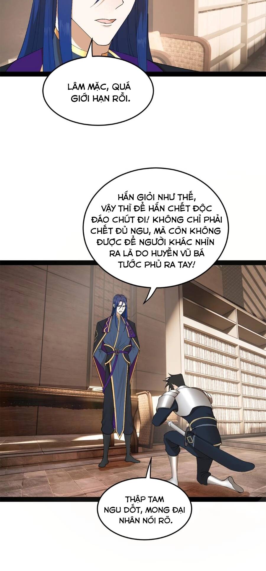 Chàng Rể Mạnh Nhất Lịch Sử Chapter 124 - Trang 2