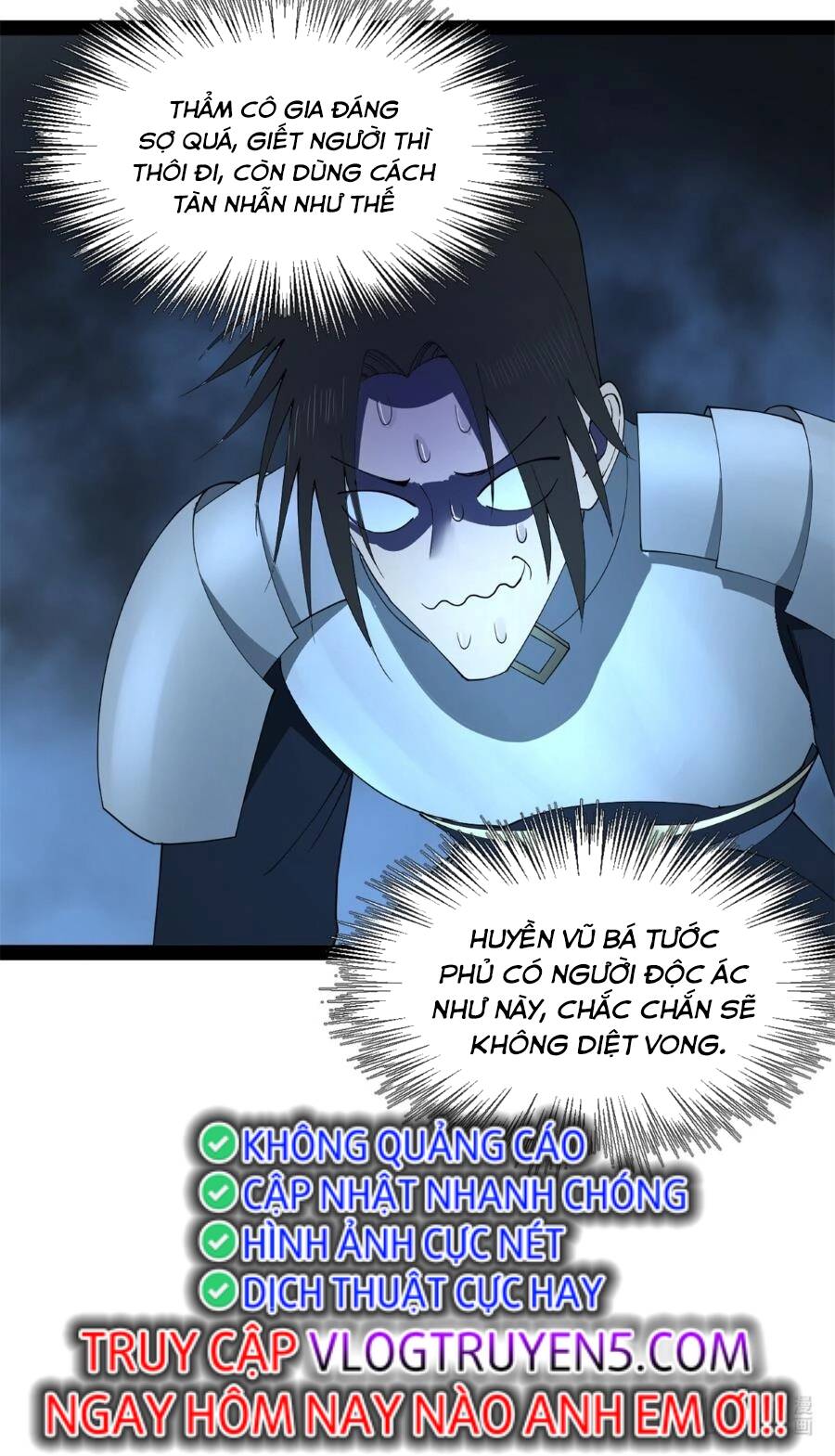 Chàng Rể Mạnh Nhất Lịch Sử Chapter 124 - Trang 2