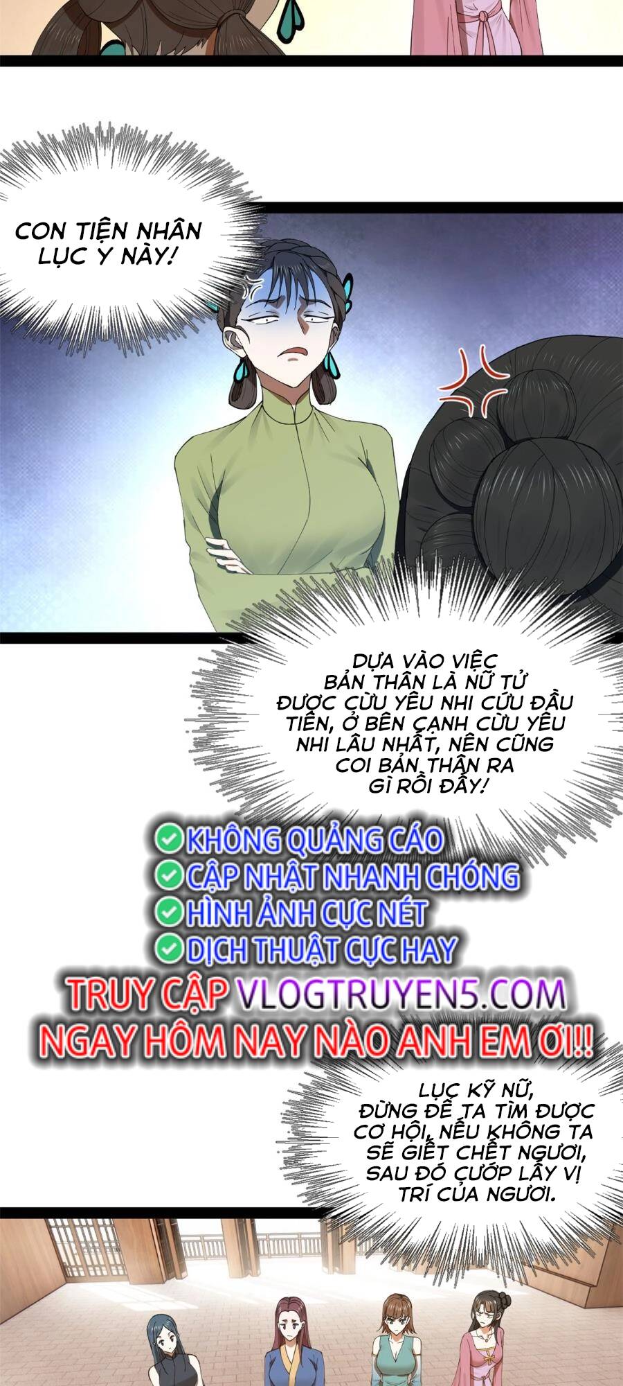 Chàng Rể Mạnh Nhất Lịch Sử Chapter 128 - Trang 2