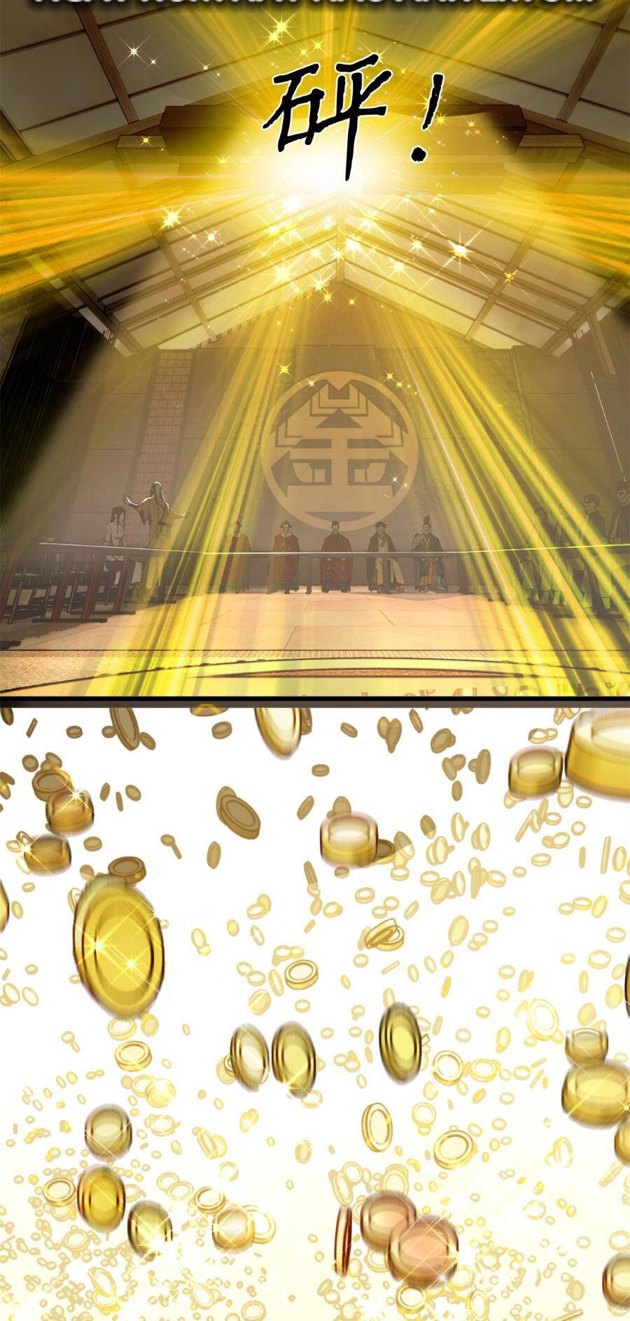 Chàng Rể Mạnh Nhất Lịch Sử Chapter 131 - Trang 2