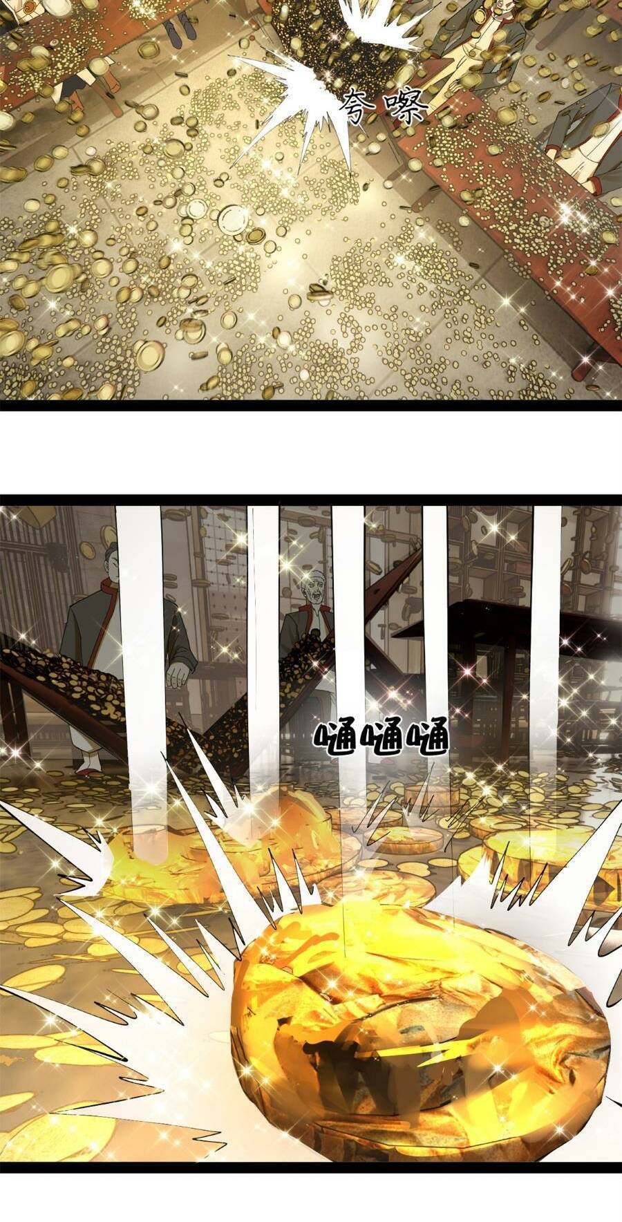 Chàng Rể Mạnh Nhất Lịch Sử Chapter 131 - Trang 2