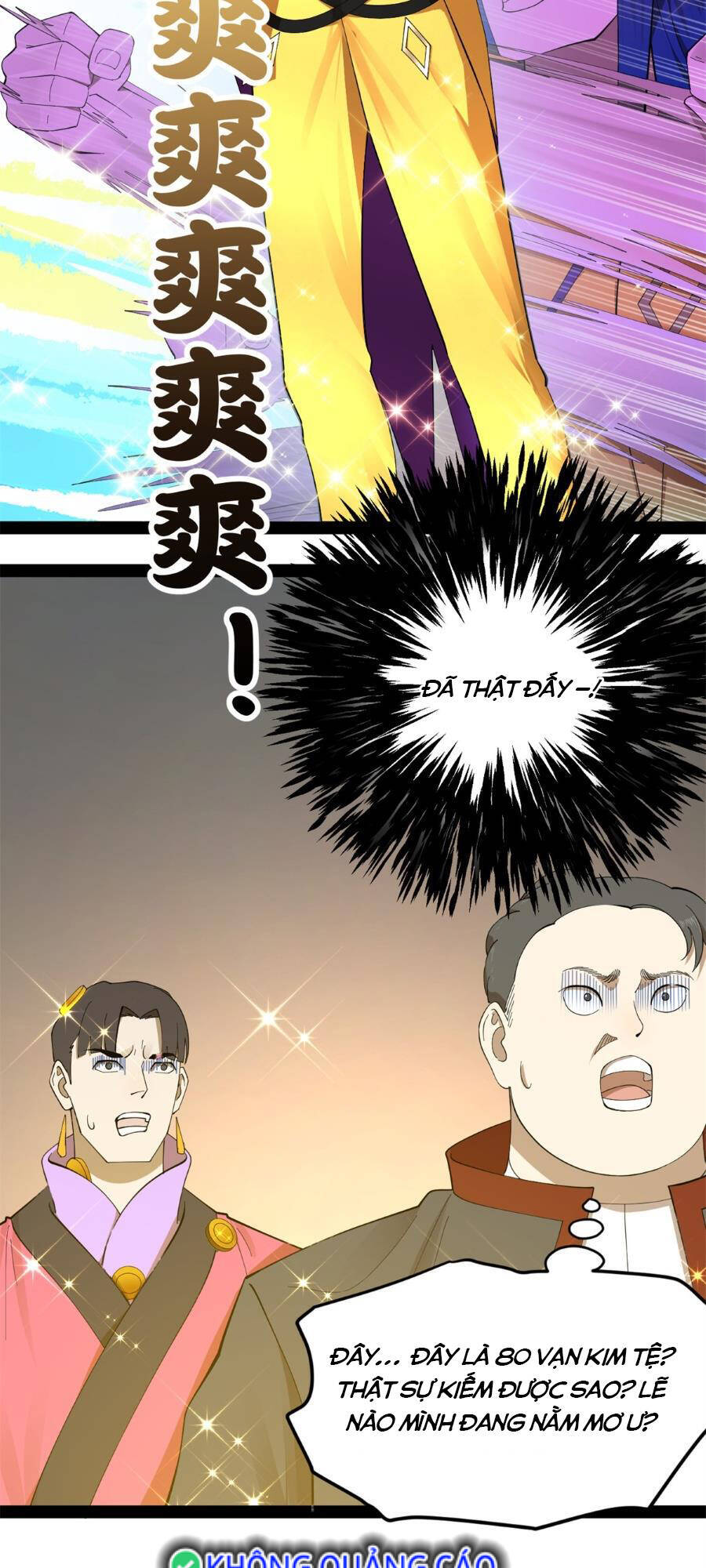 Chàng Rể Mạnh Nhất Lịch Sử Chapter 131 - Trang 2