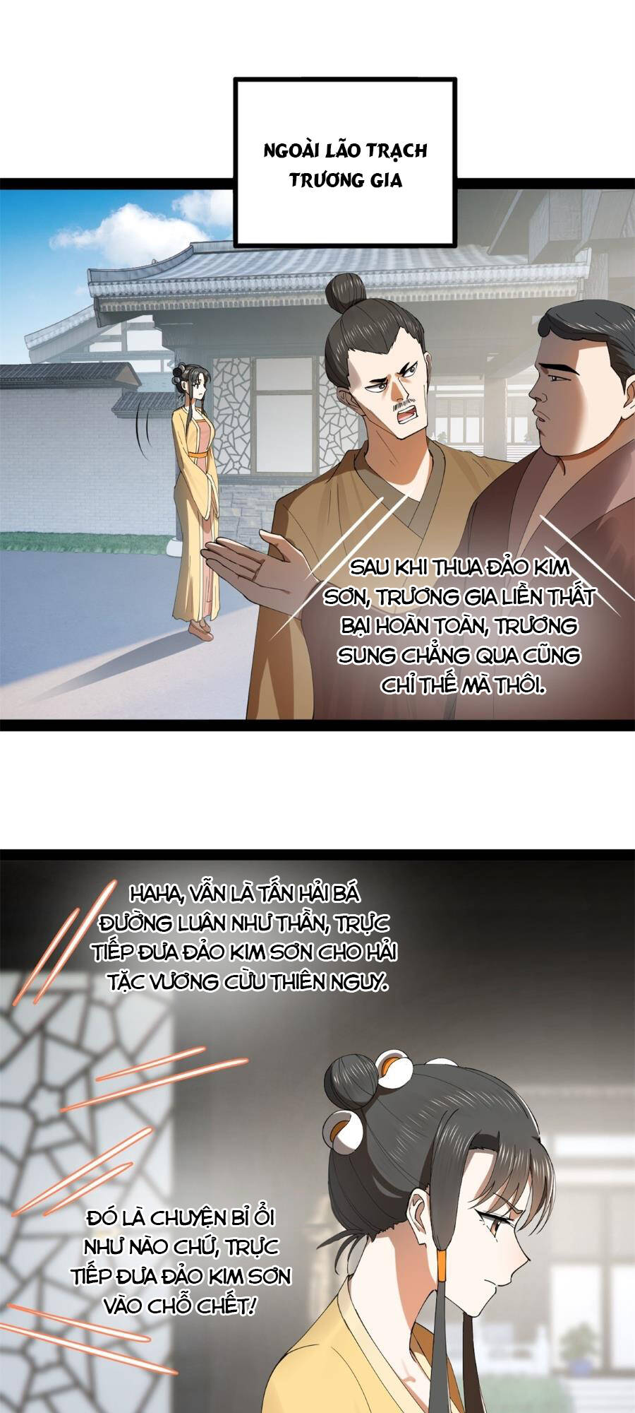 Chàng Rể Mạnh Nhất Lịch Sử Chapter 132 - Trang 2