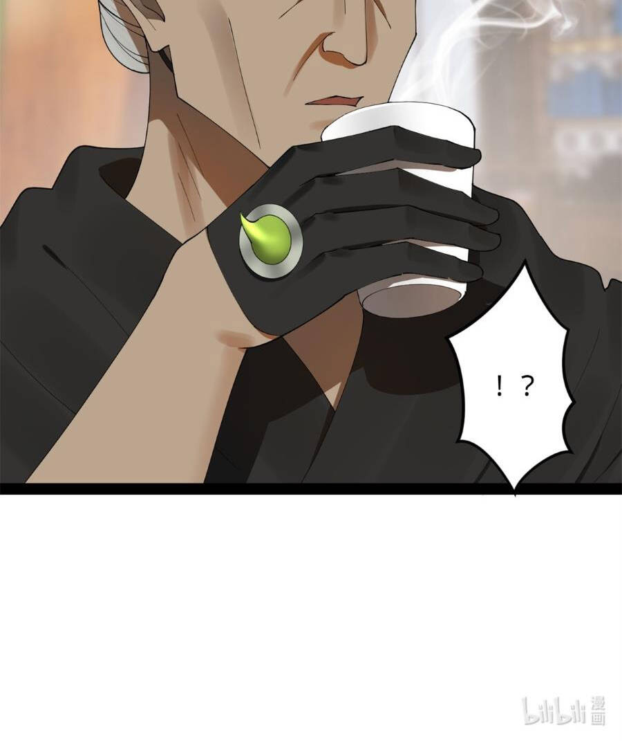 Chàng Rể Mạnh Nhất Lịch Sử Chapter 132 - Trang 2