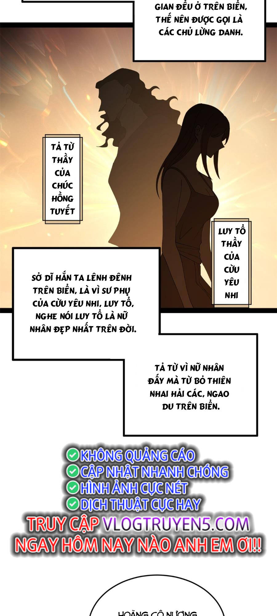 Chàng Rể Mạnh Nhất Lịch Sử Chapter 134 - Trang 2