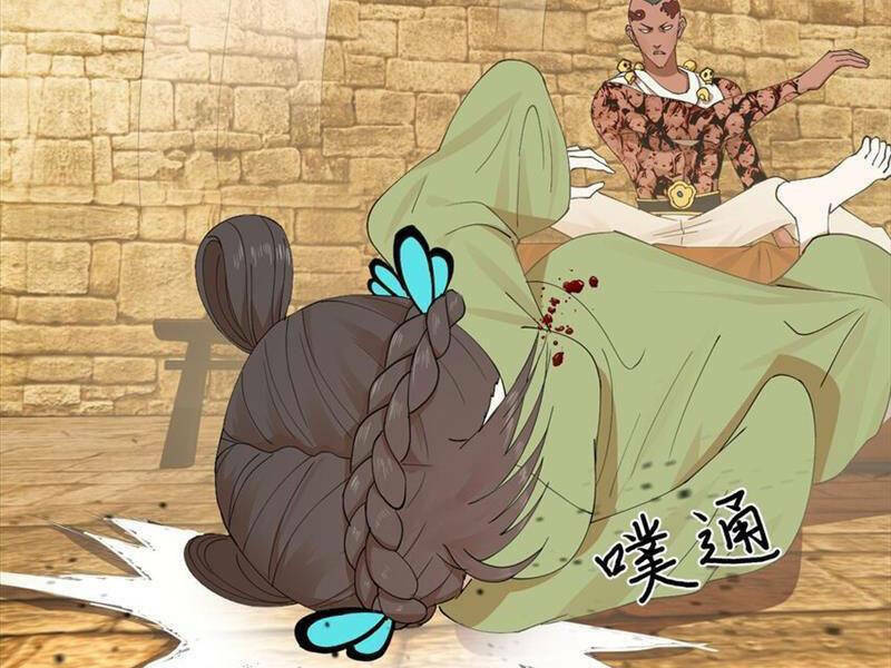 Chàng Rể Mạnh Nhất Lịch Sử Chapter 137 - Trang 2