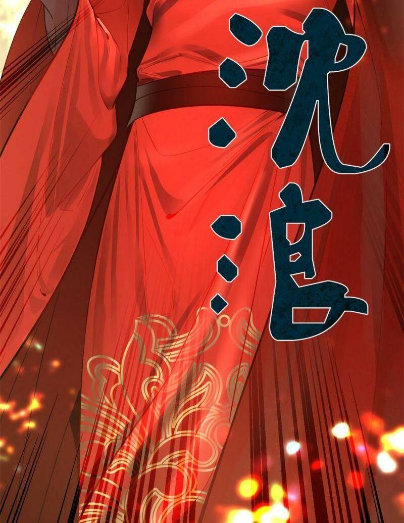 Chàng Rể Mạnh Nhất Lịch Sử Chapter 14 - Trang 2