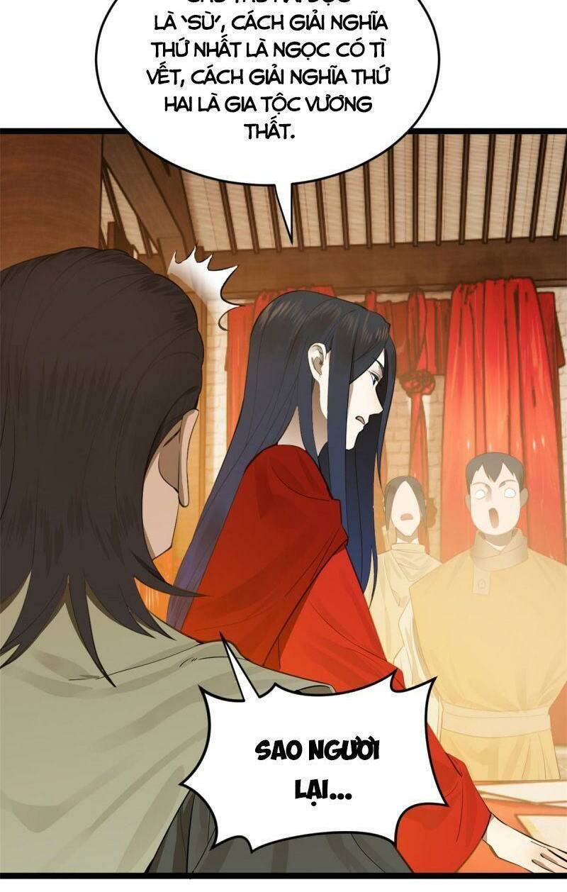 Chàng Rể Mạnh Nhất Lịch Sử Chapter 14 - Trang 2