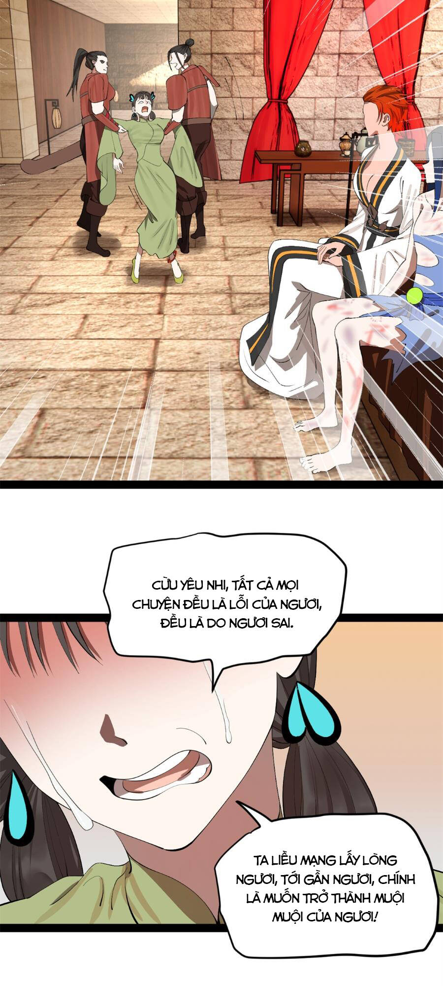 Chàng Rể Mạnh Nhất Lịch Sử Chapter 143 - Trang 2