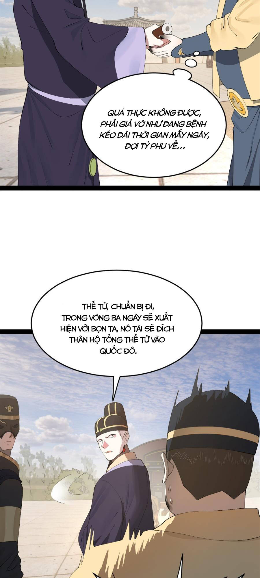 Chàng Rể Mạnh Nhất Lịch Sử Chapter 145 - Trang 2