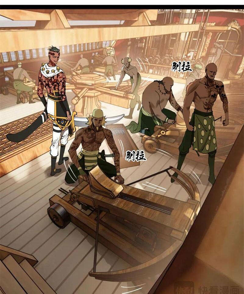 Chàng Rể Mạnh Nhất Lịch Sử Chapter 146 - Trang 2