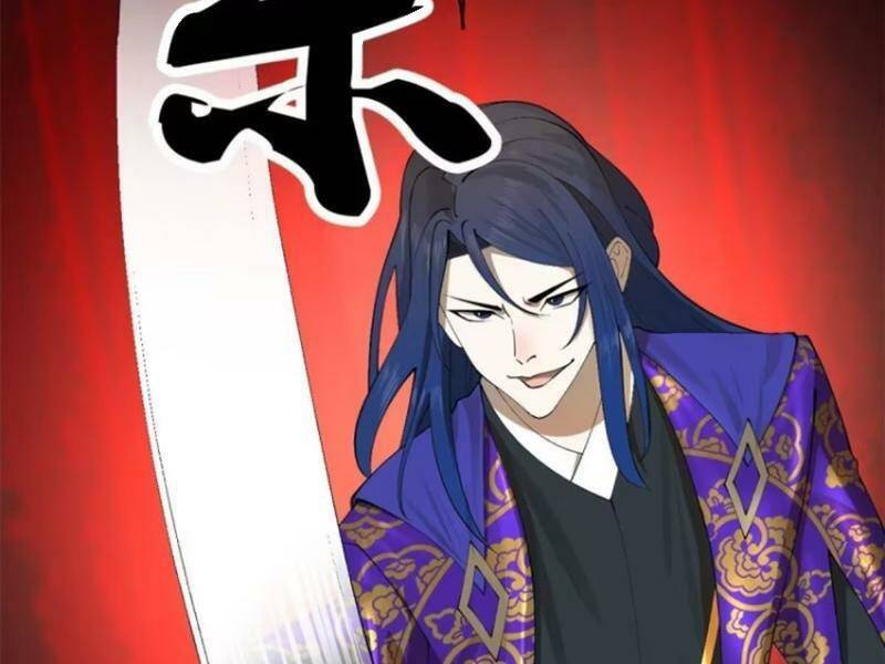 Chàng Rể Mạnh Nhất Lịch Sử Chapter 147 - Trang 2