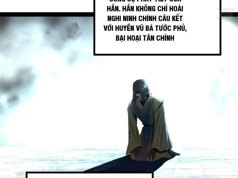 Chàng Rể Mạnh Nhất Lịch Sử Chapter 147 - Trang 2