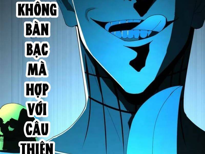 Chàng Rể Mạnh Nhất Lịch Sử Chapter 148 - Trang 2