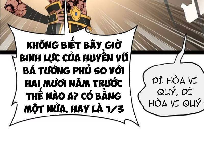 Chàng Rể Mạnh Nhất Lịch Sử Chapter 148 - Trang 2