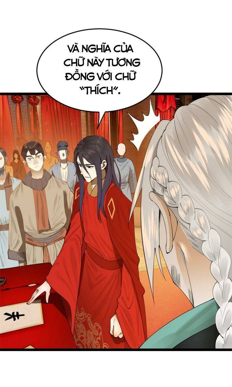 Chàng Rể Mạnh Nhất Lịch Sử Chapter 15 - Trang 2