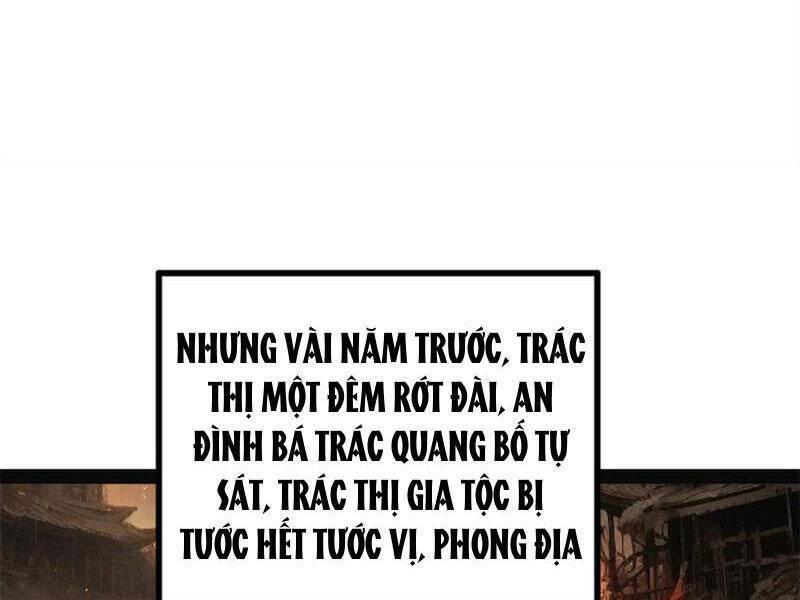 Chàng Rể Mạnh Nhất Lịch Sử Chapter 152 - Trang 2