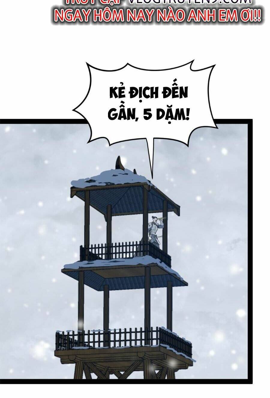 Chàng Rể Mạnh Nhất Lịch Sử Chapter 155 - Trang 2