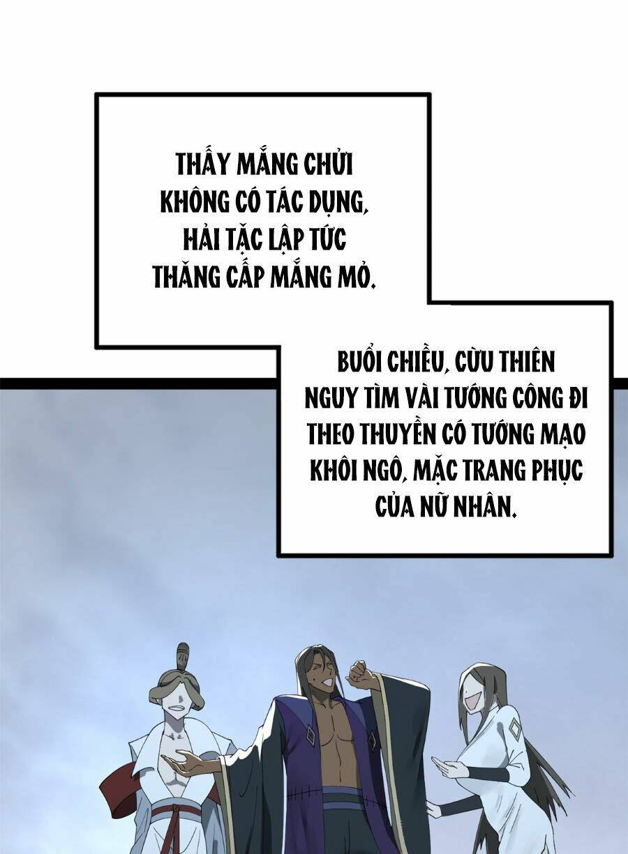 Chàng Rể Mạnh Nhất Lịch Sử Chapter 157 - Trang 2