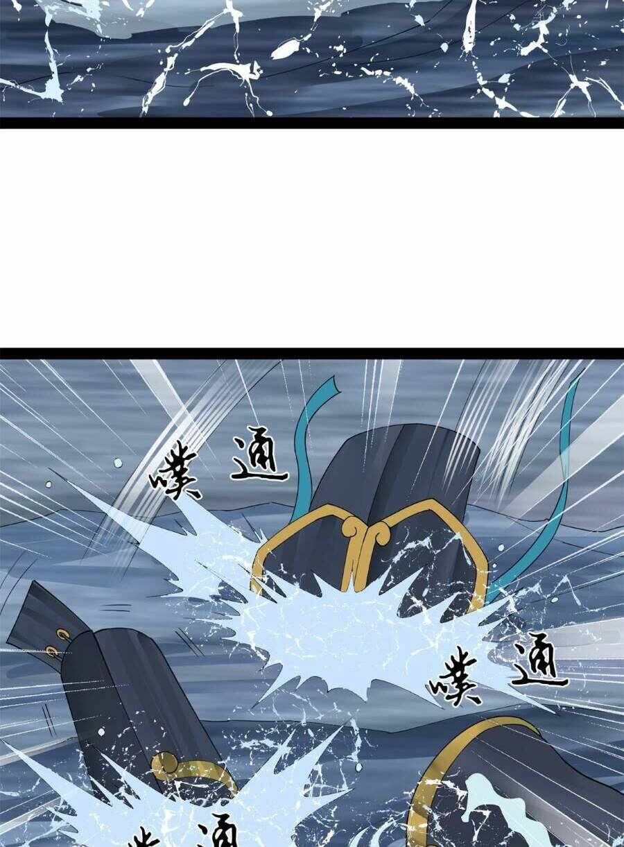 Chàng Rể Mạnh Nhất Lịch Sử Chapter 158 - Trang 2